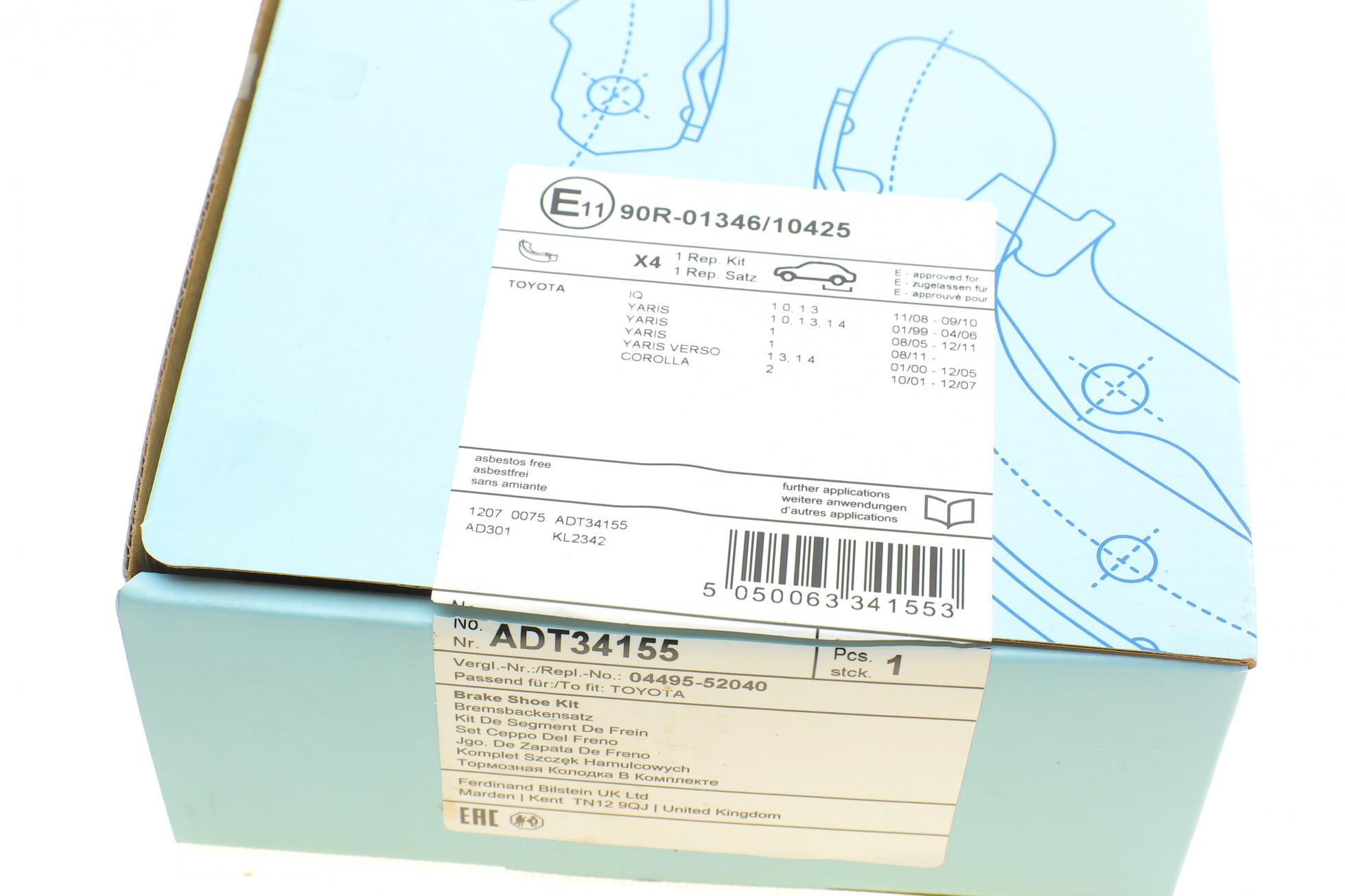 ADT34155 BLUE PRINT